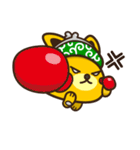 ポ太郎スタンプ（個別スタンプ：31）