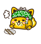 ポ太郎スタンプ（個別スタンプ：32）