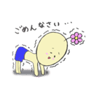 ちょっとうざいおハナまるくん（個別スタンプ：3）