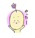 ちょっとうざいおハナまるくん（個別スタンプ：9）
