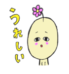 ちょっとうざいおハナまるくん（個別スタンプ：20）
