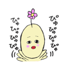 ちょっとうざいおハナまるくん（個別スタンプ：24）