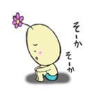 ちょっとうざいおハナまるくん（個別スタンプ：29）