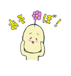 ちょっとうざいおハナまるくん（個別スタンプ：33）