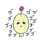 ちょっとうざいおハナまるくん（個別スタンプ：35）