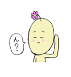 ちょっとうざいおハナまるくん（個別スタンプ：37）