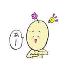 ちょっとうざいおハナまるくん（個別スタンプ：38）