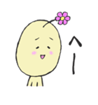 ちょっとうざいおハナまるくん（個別スタンプ：40）