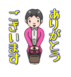 The Office Workers JP（個別スタンプ：19）