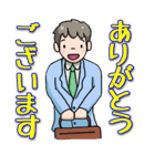 The Office Workers JP（個別スタンプ：25）