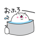 まるねこ（個別スタンプ：20）