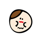 丸顔ちゃん（個別スタンプ：4）