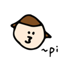 丸顔ちゃん（個別スタンプ：5）