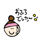 丸顔ちゃん（個別スタンプ：11）
