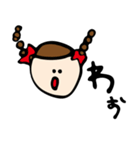丸顔ちゃん（個別スタンプ：14）