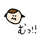 丸顔ちゃん（個別スタンプ：20）