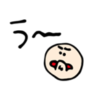 丸顔ちゃん（個別スタンプ：22）