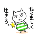 無表情な顔のねこ（個別スタンプ：1）