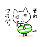 無表情な顔のねこ（個別スタンプ：2）