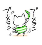 無表情な顔のねこ（個別スタンプ：3）