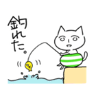 無表情な顔のねこ（個別スタンプ：4）