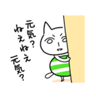 無表情な顔のねこ（個別スタンプ：5）