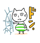 無表情な顔のねこ（個別スタンプ：6）