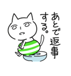 無表情な顔のねこ（個別スタンプ：13）
