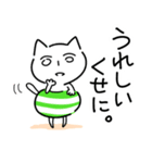 無表情な顔のねこ（個別スタンプ：19）