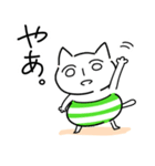 無表情な顔のねこ（個別スタンプ：26）