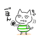 無表情な顔のねこ（個別スタンプ：29）