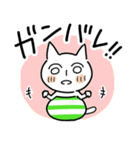 無表情な顔のねこ（個別スタンプ：33）