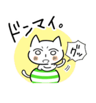 無表情な顔のねこ（個別スタンプ：34）