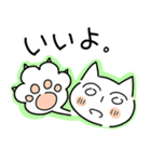 無表情な顔のねこ（個別スタンプ：36）