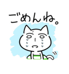 無表情な顔のねこ（個別スタンプ：37）