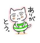 無表情な顔のねこ（個別スタンプ：38）