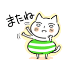 無表情な顔のねこ（個別スタンプ：39）