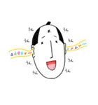 米侍 vol.2（個別スタンプ：3）