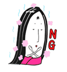 米侍 vol.2（個別スタンプ：12）