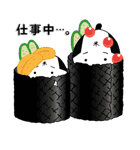米侍 vol.2（個別スタンプ：16）