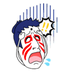 米侍 vol.2（個別スタンプ：22）
