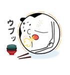 米侍 vol.2（個別スタンプ：24）
