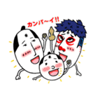 米侍 vol.2（個別スタンプ：30）