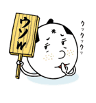 米侍 vol.2（個別スタンプ：40）