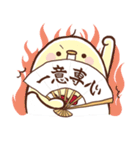 ドリちゃぴの将棋スタンプ（個別スタンプ：11）