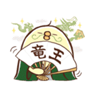 ドリちゃぴの将棋スタンプ（個別スタンプ：14）