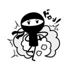 忍者でどうじゃ！！（個別スタンプ：11）