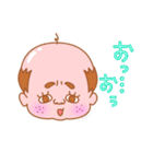 FUNNY FACE（個別スタンプ：31）