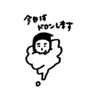 忍者のヤツ（個別スタンプ：3）