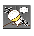 マンガスタンプお肉まんくん（日本語版）（個別スタンプ：27）